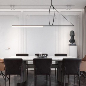 Подвесной светильник Imperiumloft Suspension Cercle Et Trait – Graphite Satine 40.1282-0 в Челябинске - chelyabinsk.mebel24.online | фото 6