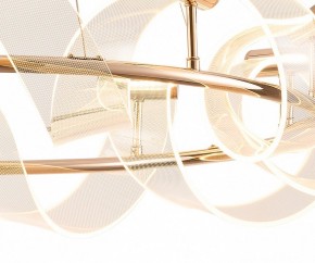 Подвесной светильник Kink Light Ранни 08037-90,37 в Челябинске - chelyabinsk.mebel24.online | фото 3