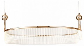 Подвесной светильник Kink Light Риваль 08045-80,37 в Челябинске - chelyabinsk.mebel24.online | фото