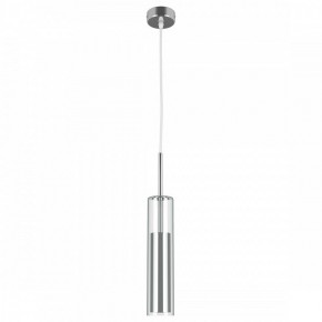 Подвесной светильник Lightstar Cilino 756014 в Челябинске - chelyabinsk.mebel24.online | фото 2