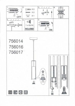 Подвесной светильник Lightstar Cilino 756014 в Челябинске - chelyabinsk.mebel24.online | фото 5