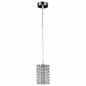 Подвесной светильник Lightstar Cristallo 795314 в Челябинске - chelyabinsk.mebel24.online | фото 2