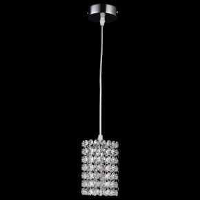 Подвесной светильник Lightstar Cristallo 795314 в Челябинске - chelyabinsk.mebel24.online | фото 3