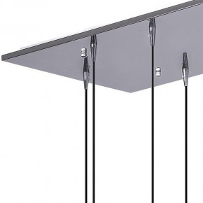 Подвесной светильник Lightstar Pentola 803125 в Челябинске - chelyabinsk.mebel24.online | фото