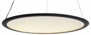 Подвесной светильник Lightstar Rotonda 736367 в Челябинске - chelyabinsk.mebel24.online | фото