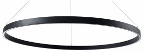 Подвесной светильник Lightstar Saturno 748057 в Челябинске - chelyabinsk.mebel24.online | фото