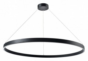 Подвесной светильник Lightstar Saturno 748057 в Челябинске - chelyabinsk.mebel24.online | фото 2