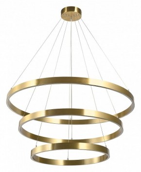 Подвесной светильник Lightstar Saturno 748223 в Челябинске - chelyabinsk.mebel24.online | фото 2