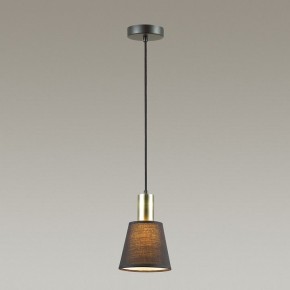 Подвесной светильник Lumion Marcus 3638/1 в Челябинске - chelyabinsk.mebel24.online | фото 2