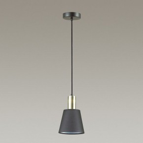Подвесной светильник Lumion Marcus 3638/1 в Челябинске - chelyabinsk.mebel24.online | фото 3