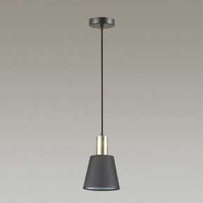 Подвесной светильник Lumion Marcus 3638/1 в Челябинске - chelyabinsk.mebel24.online | фото 6