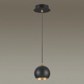 Подвесной светильник Lumion Neruni 3635/1 в Челябинске - chelyabinsk.mebel24.online | фото 3