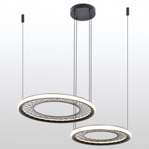 Подвесной светильник Lussole Macon LSP-7306 в Челябинске - chelyabinsk.mebel24.online | фото
