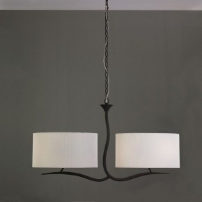 Подвесной светильник Mantra Eve 1150 в Челябинске - chelyabinsk.mebel24.online | фото 3