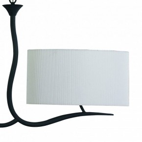 Подвесной светильник Mantra Eve 1150 в Челябинске - chelyabinsk.mebel24.online | фото 5