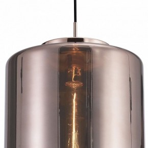 Подвесной светильник Mantra Jarras 6193 в Челябинске - chelyabinsk.mebel24.online | фото 4