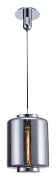 Подвесной светильник Mantra Jarras 6194 в Челябинске - chelyabinsk.mebel24.online | фото 2