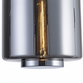 Подвесной светильник Mantra Jarras 6194 в Челябинске - chelyabinsk.mebel24.online | фото 4