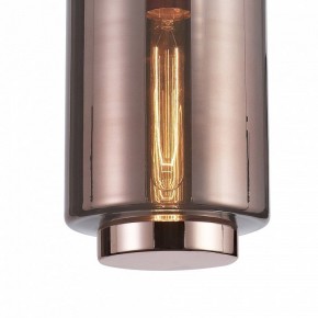 Подвесной светильник Mantra Jarras 6199 в Челябинске - chelyabinsk.mebel24.online | фото 3