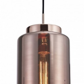 Подвесной светильник Mantra Jarras 6199 в Челябинске - chelyabinsk.mebel24.online | фото 4