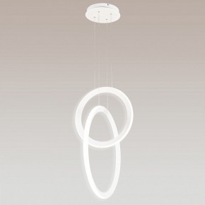 Подвесной светильник Mantra Kitesurf 7191 в Челябинске - chelyabinsk.mebel24.online | фото 3