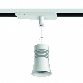 Подвесной светильник Mantra Pagoda 7781 в Челябинске - chelyabinsk.mebel24.online | фото 2