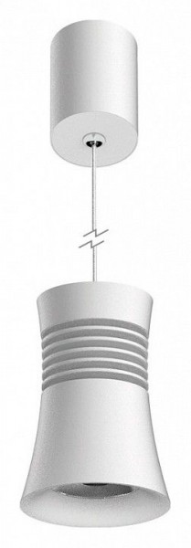 Подвесной светильник Mantra Pagoda 7785 в Челябинске - chelyabinsk.mebel24.online | фото 2
