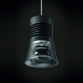 Подвесной светильник Mantra Pagoda 7789 в Челябинске - chelyabinsk.mebel24.online | фото 4