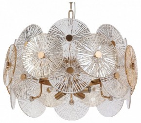 Подвесной светильник Maytoni Aster MOD007PL-08G в Челябинске - chelyabinsk.mebel24.online | фото 2