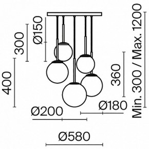 Подвесной светильник Maytoni Basic form MOD321PL-05W в Челябинске - chelyabinsk.mebel24.online | фото 5