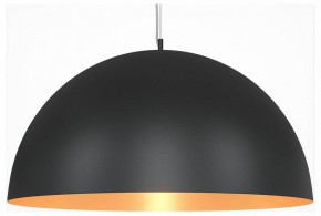 Подвесной светильник Maytoni Dome MOD169PL-05GB1 в Челябинске - chelyabinsk.mebel24.online | фото