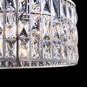 Подвесной светильник Maytoni Gelid MOD184-PL-04-CH в Челябинске - chelyabinsk.mebel24.online | фото 10
