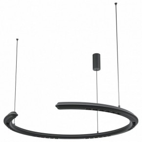 Подвесной светильник Maytoni Motion MOD276PL-L20B3K1 в Челябинске - chelyabinsk.mebel24.online | фото