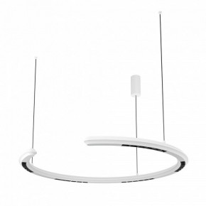 Подвесной светильник Maytoni Motion MOD276PL-L20W3K1 в Челябинске - chelyabinsk.mebel24.online | фото 2