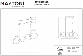 Подвесной светильник Maytoni Node MOD165PL-L40B3K в Челябинске - chelyabinsk.mebel24.online | фото 4