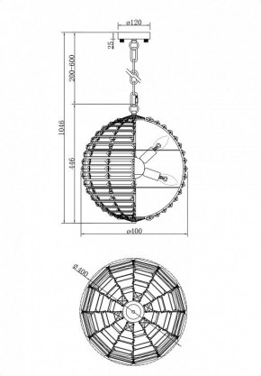 Подвесной светильник Maytoni Palla MOD092PL-06CH в Челябинске - chelyabinsk.mebel24.online | фото 3
