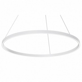 Подвесной светильник Maytoni Rim MOD058PL-L54WK в Челябинске - chelyabinsk.mebel24.online | фото