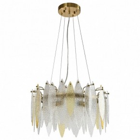 Подвесной светильник MW-Light Эмилия 2 607014306 в Челябинске - chelyabinsk.mebel24.online | фото 2