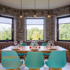 Подвесной светильник Novotech Elite 370591 в Челябинске - chelyabinsk.mebel24.online | фото 5