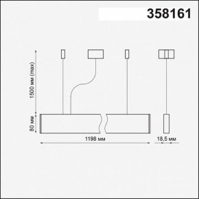 Подвесной светильник Novotech Iter 358161 в Челябинске - chelyabinsk.mebel24.online | фото 4