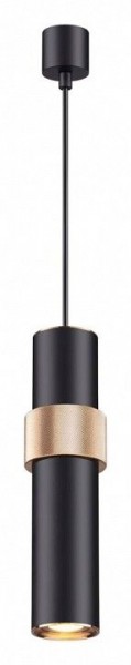 Подвесной светильник Odeon Light Afra 4738/5L в Челябинске - chelyabinsk.mebel24.online | фото 2