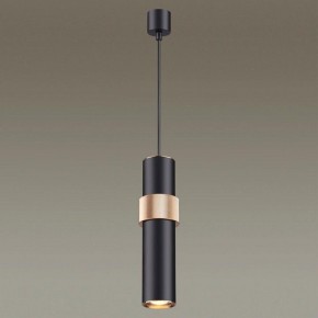 Подвесной светильник Odeon Light Afra 4738/5L в Челябинске - chelyabinsk.mebel24.online | фото 3
