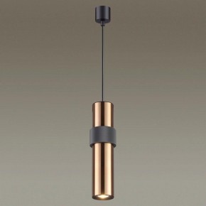 Подвесной светильник Odeon Light Afra 4739/5L в Челябинске - chelyabinsk.mebel24.online | фото 4