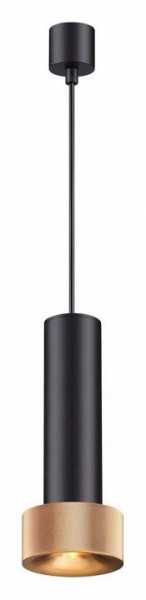 Подвесной светильник Odeon Light Afra 4741/5L в Челябинске - chelyabinsk.mebel24.online | фото 2