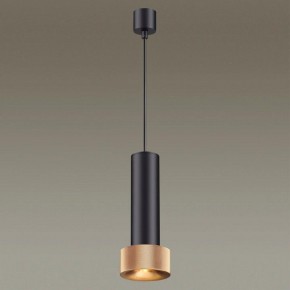 Подвесной светильник Odeon Light Afra 4741/5L в Челябинске - chelyabinsk.mebel24.online | фото 4