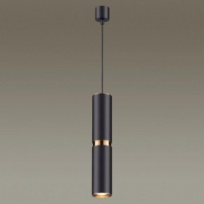 Подвесной светильник Odeon Light Afra 4742/5L в Челябинске - chelyabinsk.mebel24.online | фото 4