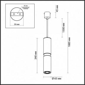 Подвесной светильник Odeon Light Afra 4742/5L в Челябинске - chelyabinsk.mebel24.online | фото 5