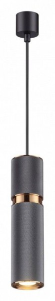 Подвесной светильник Odeon Light Afra 4743/5L в Челябинске - chelyabinsk.mebel24.online | фото 2