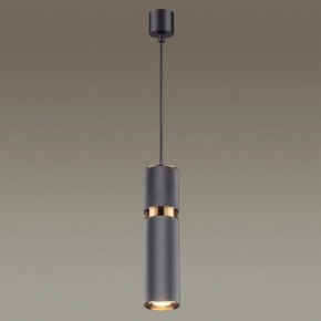 Подвесной светильник Odeon Light Afra 4743/5L в Челябинске - chelyabinsk.mebel24.online | фото 4