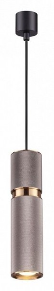 Подвесной светильник Odeon Light Afra 4745/5L в Челябинске - chelyabinsk.mebel24.online | фото 2